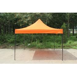 怎么折叠帐篷视频